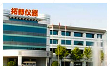 關于我們